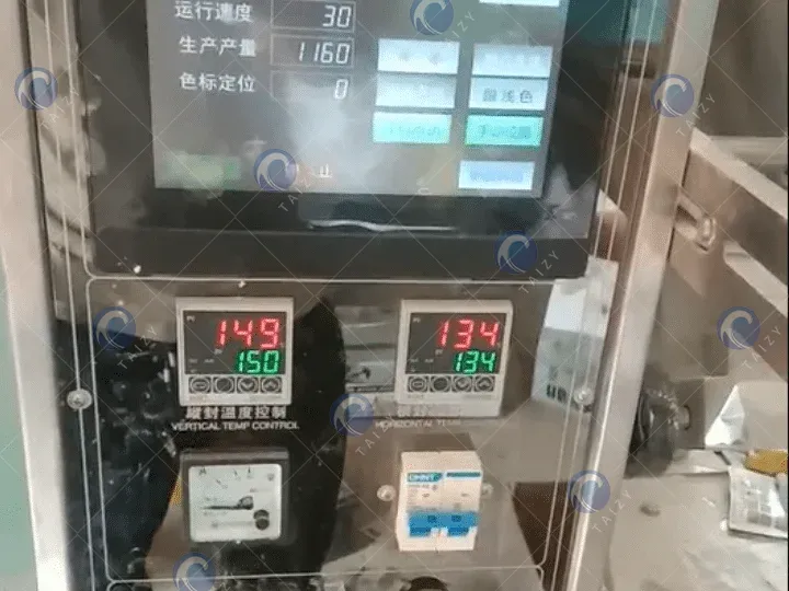 制袋包装机电器控制部分