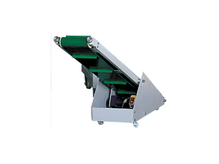 Kichangia chakula cha vibration yupe