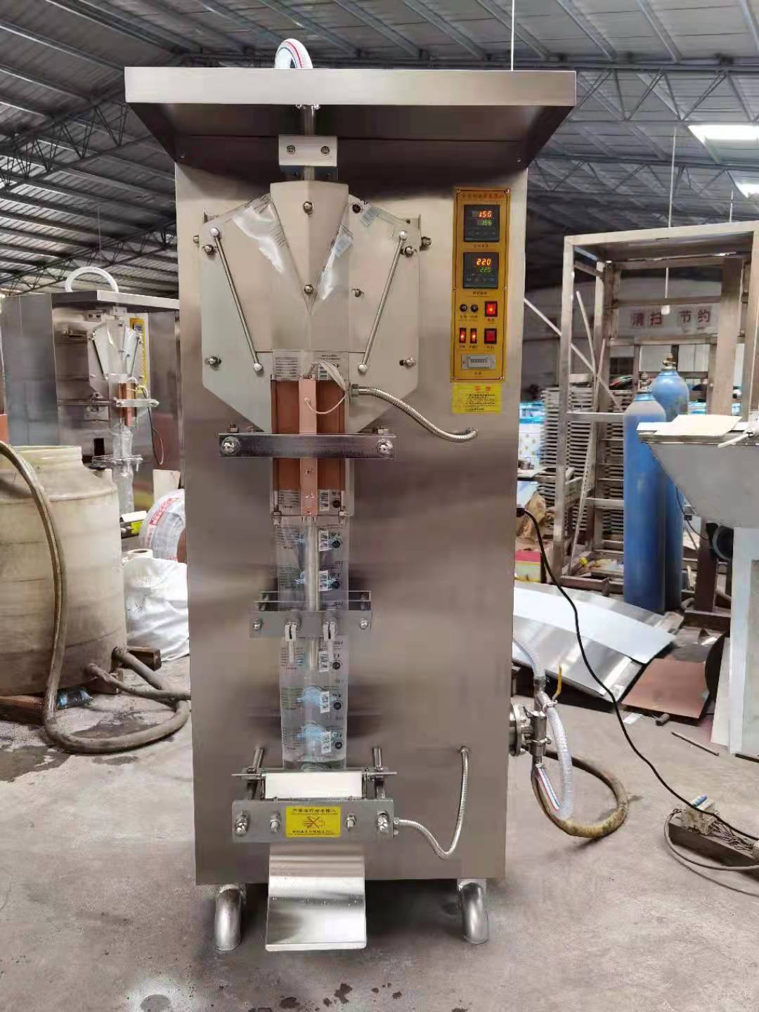 Water packaging machine