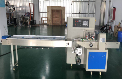 Máquina de embalagem de sabonete