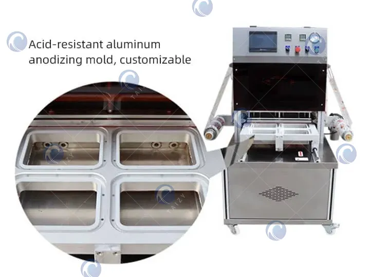 Преимущества машины MAP Details of map sealing machine